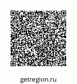 79120030369