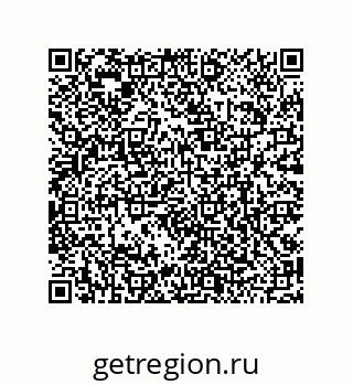 79120030567