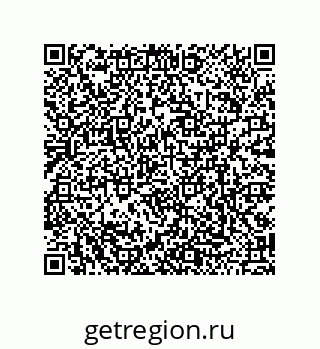 79120030684