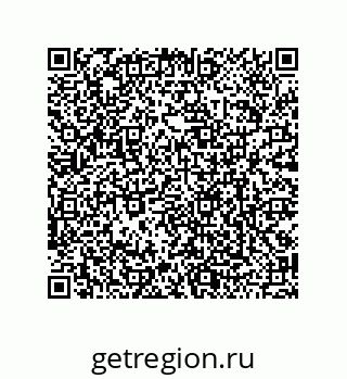 79120030745