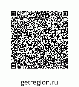 79120030866