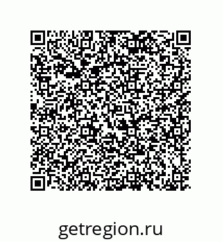 79120030869