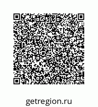 79120030870