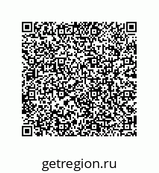 79120030872