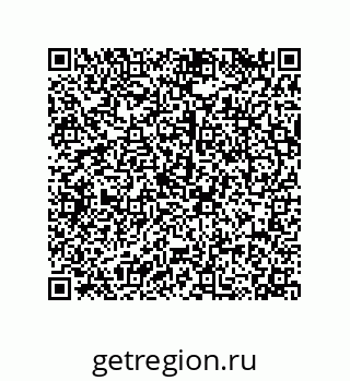 79120030945