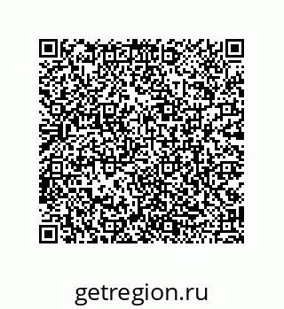 79120030984