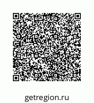 79120031185