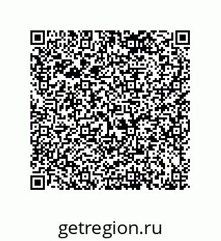 79120031723