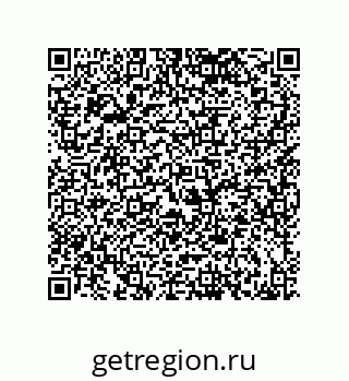 79120031732