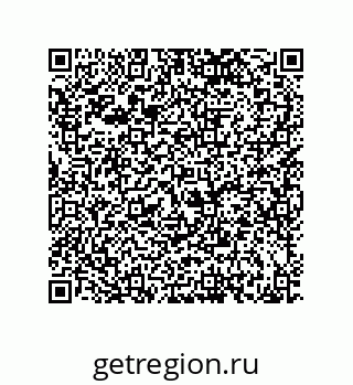 79120031738