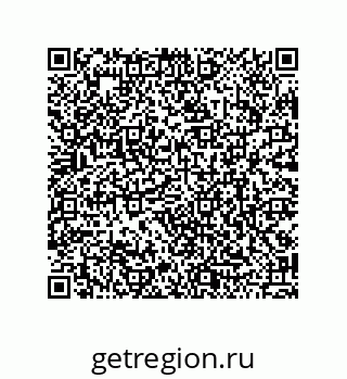 79120031930