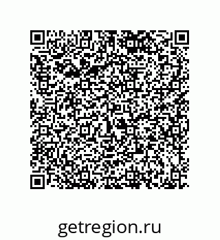 79120032010