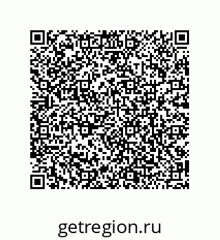 79120032012