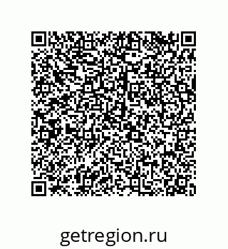 79120032014