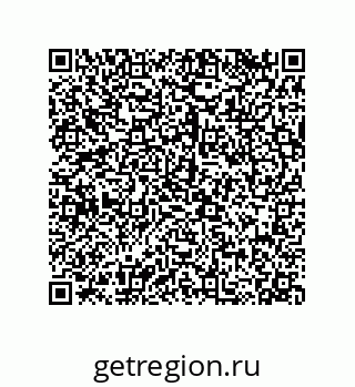 79120032020
