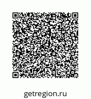 79120032023