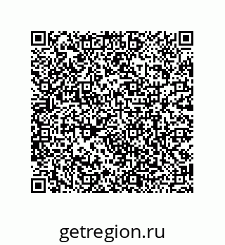 79120032025