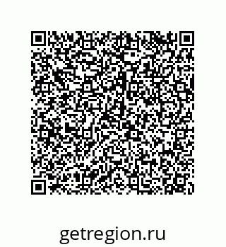 79120032026