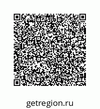 79120032030