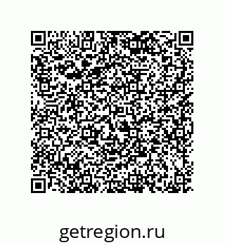 79120032069