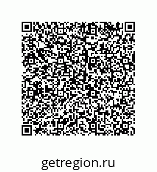 79120032086