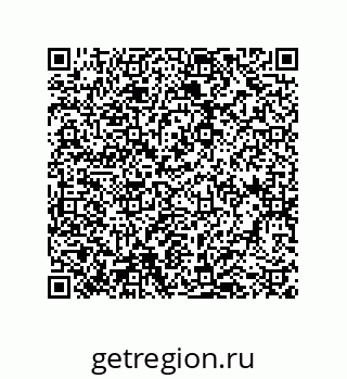 79120032110