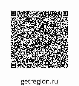 79120032116