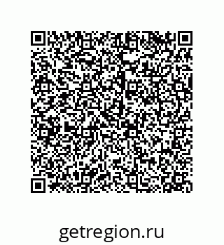 79120032143