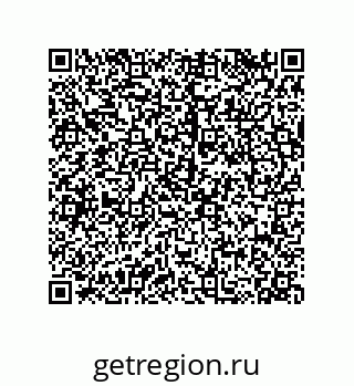 79120032300