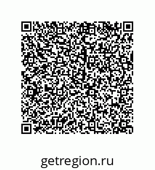 79120032381