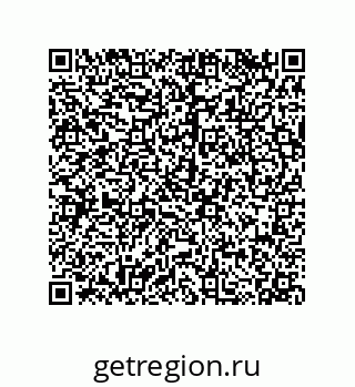 79120032523