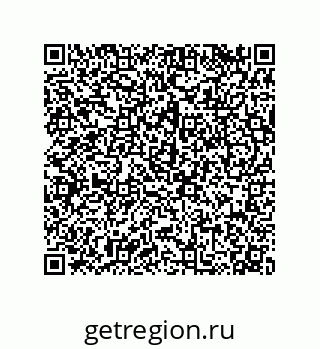 79120032524