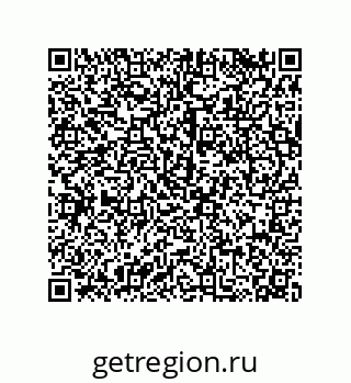 79120032534