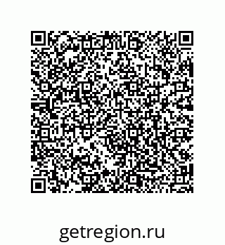 79120032538
