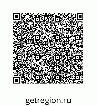 79120032901