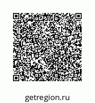 79120032938