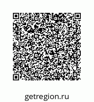 79120033000