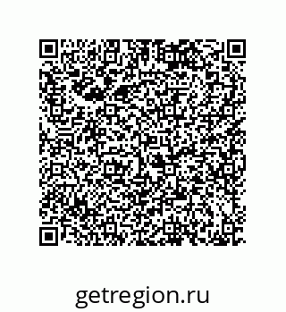 79120033004