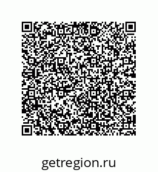 79120033190