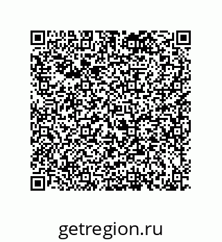 79120033800