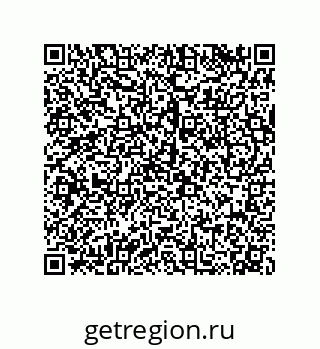 79120033996