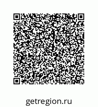 79120034002