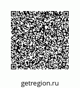 79120034008