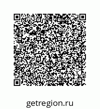 79120034010
