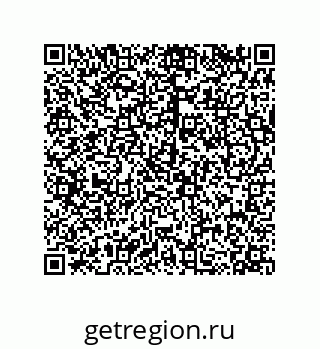 79120034019