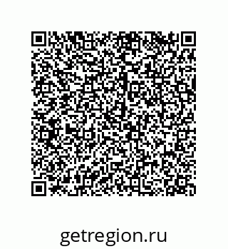 79120034020
