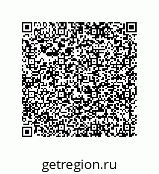 79120034082