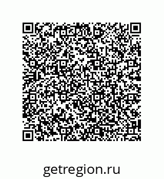 79120035010