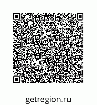 79120035745