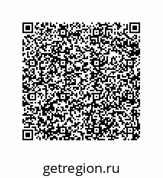79120036001